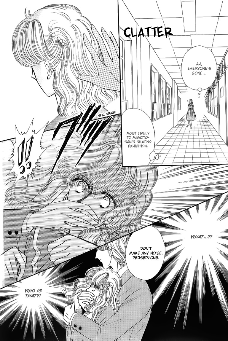 Aries Chapter 11 page 22 - Chapter 11