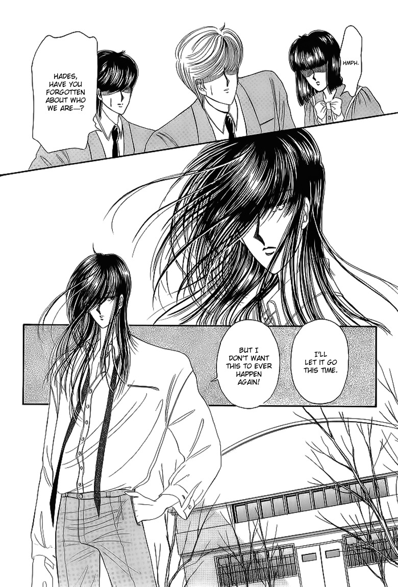 Aries Chapter 11 page 26 - Chapter 11