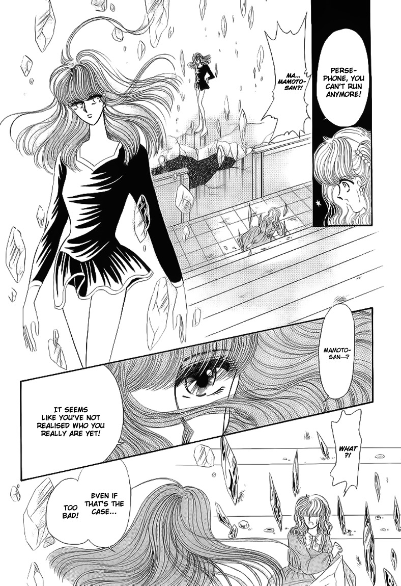 Aries Chapter 11 page 34 - Chapter 11
