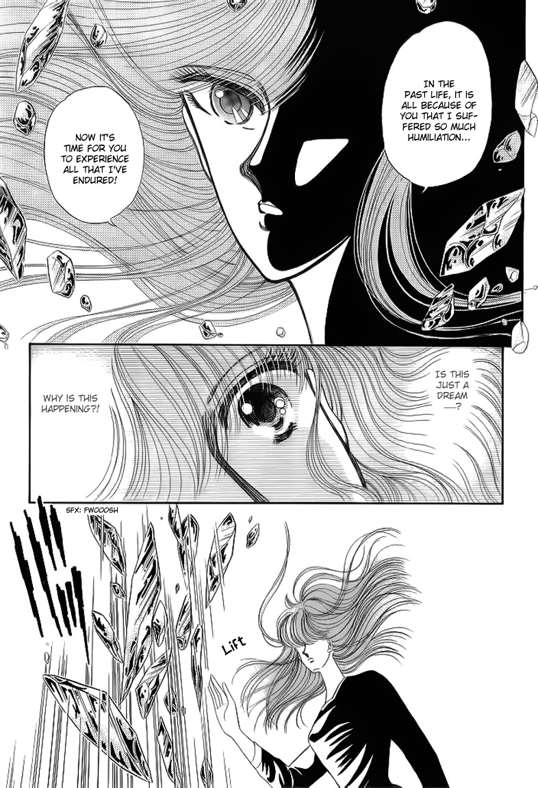 Aries Chapter 11 page 35 - Chapter 11