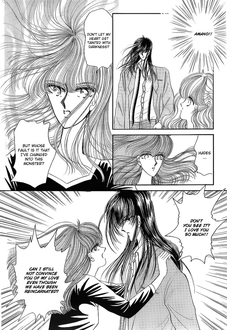 Aries Chapter 11 page 38 - Chapter 11