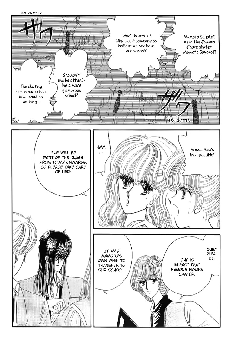 Aries Chapter 11 page 4 - Chapter 11