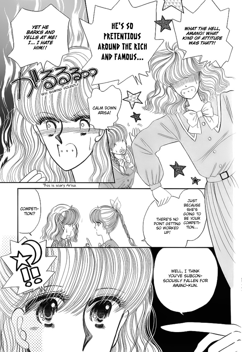 Aries Chapter 11 page 7 - Chapter 11