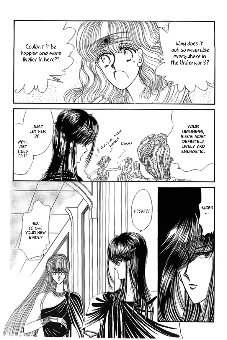 Aries Chapter 12 page 13 - Chapter 12