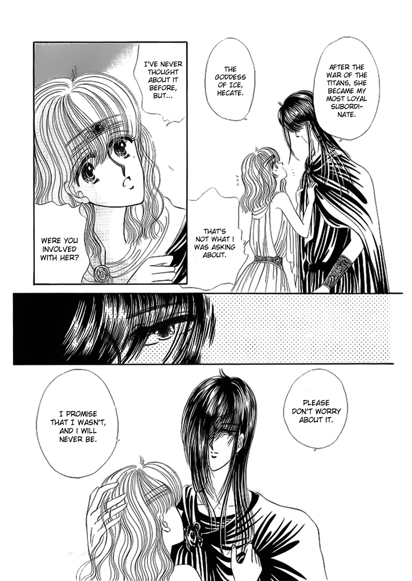 Aries Chapter 12 page 16 - Chapter 12