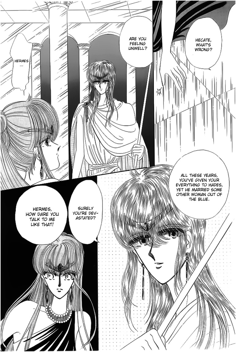 Aries Chapter 12 page 18 - Chapter 12