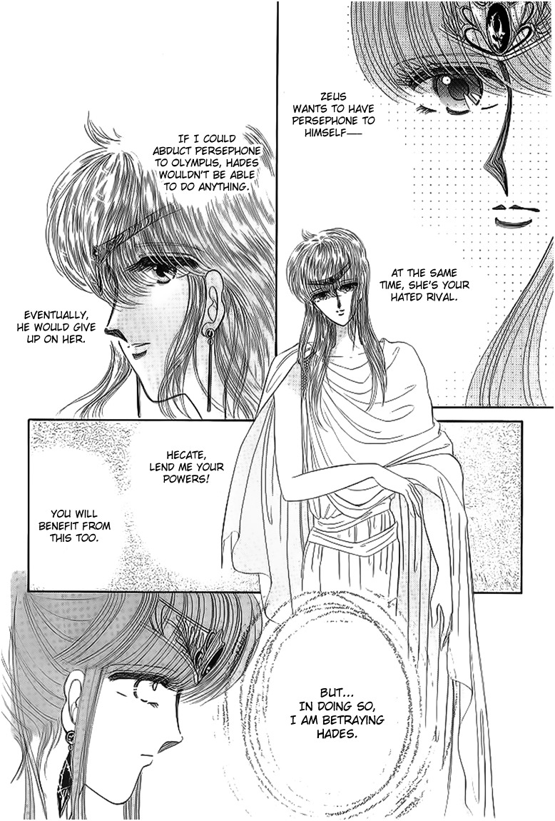 Aries Chapter 12 page 21 - Chapter 12