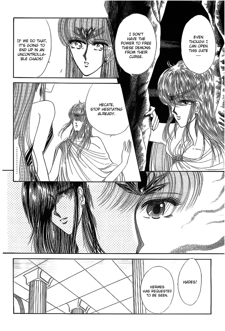 Aries Chapter 12 page 25 - Chapter 12