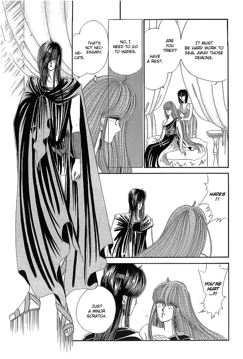 Aries Chapter 12 page 31 - Chapter 12