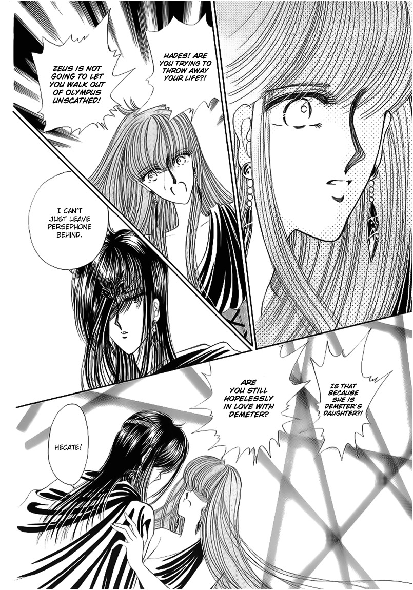 Aries Chapter 12 page 33 - Chapter 12