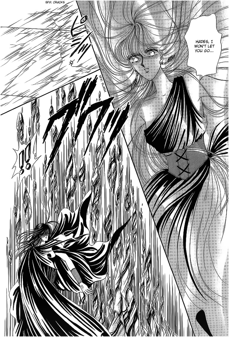 Aries Chapter 12 page 35 - Chapter 12