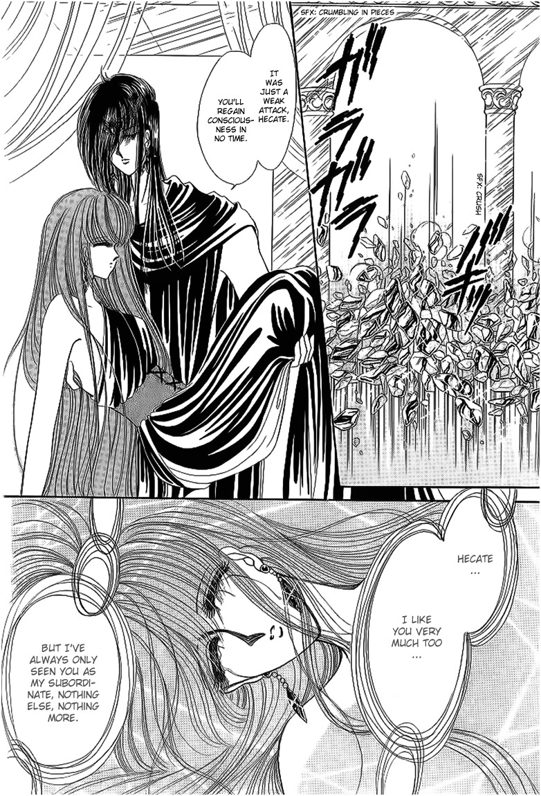 Aries Chapter 12 page 39 - Chapter 12