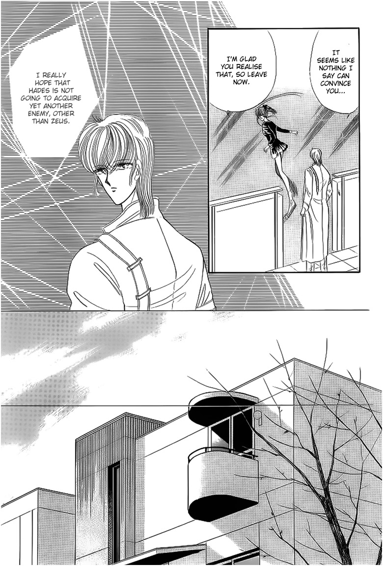 Aries Chapter 12 page 42 - Chapter 12