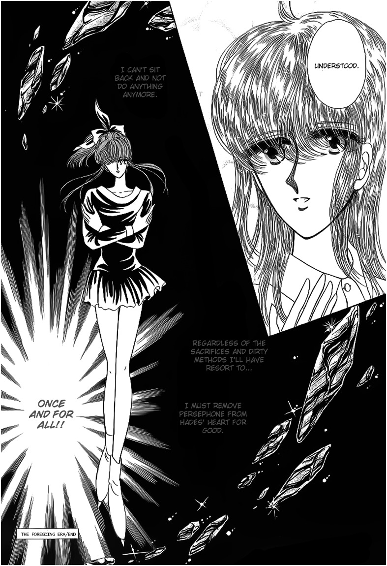 Aries Chapter 12 page 45 - Chapter 12