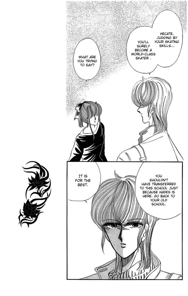 Aries Chapter 12 page 6 - Chapter 12