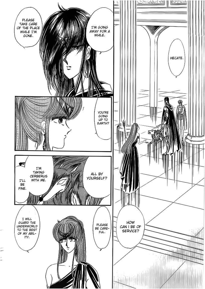 Aries Chapter 12 page 9 - Chapter 12