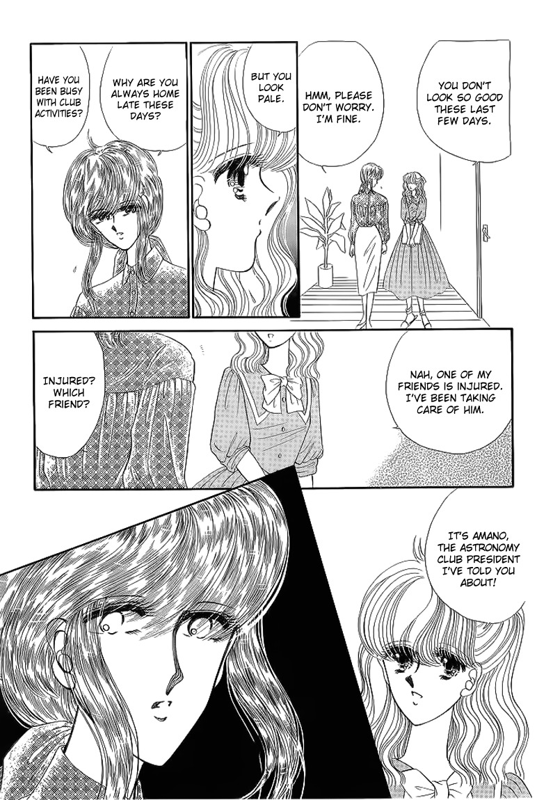 Aries Chapter 15 page 12 - Chapter 15