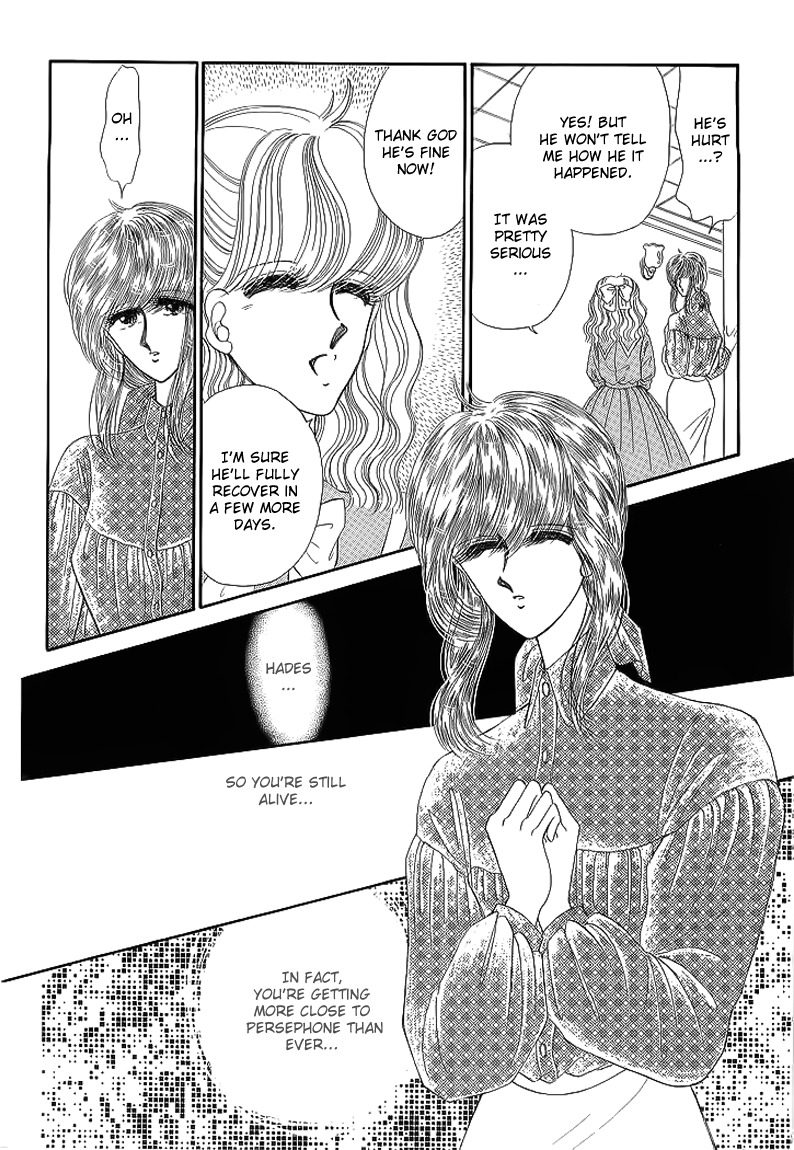 Aries Chapter 15 page 13 - Chapter 15