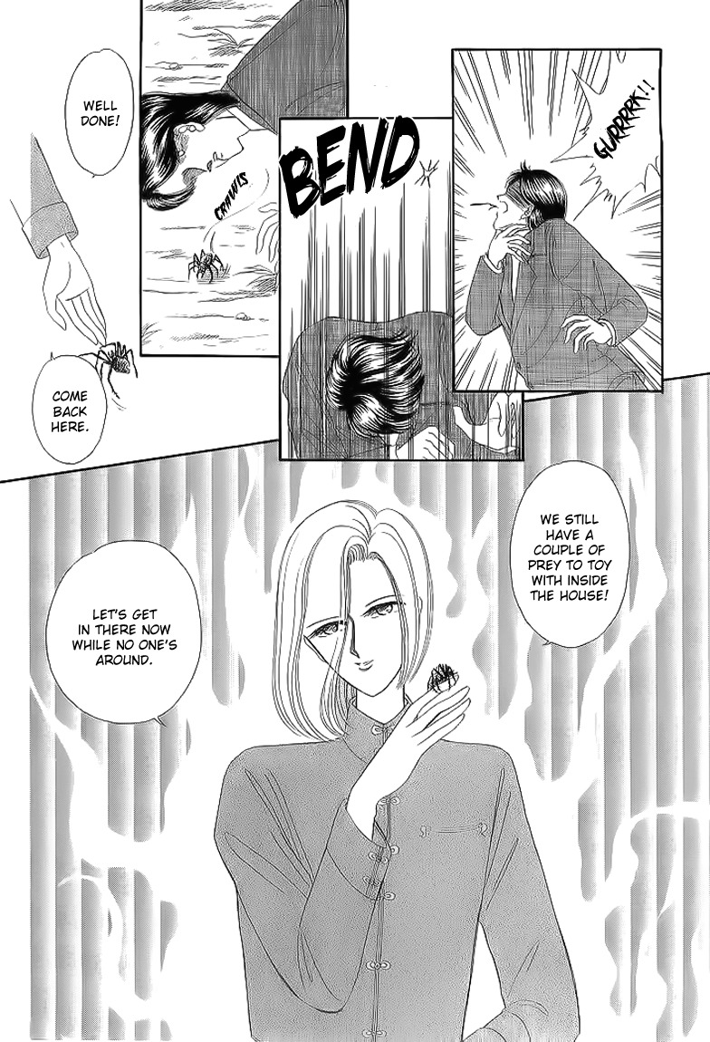 Aries Chapter 15 page 21 - Chapter 15