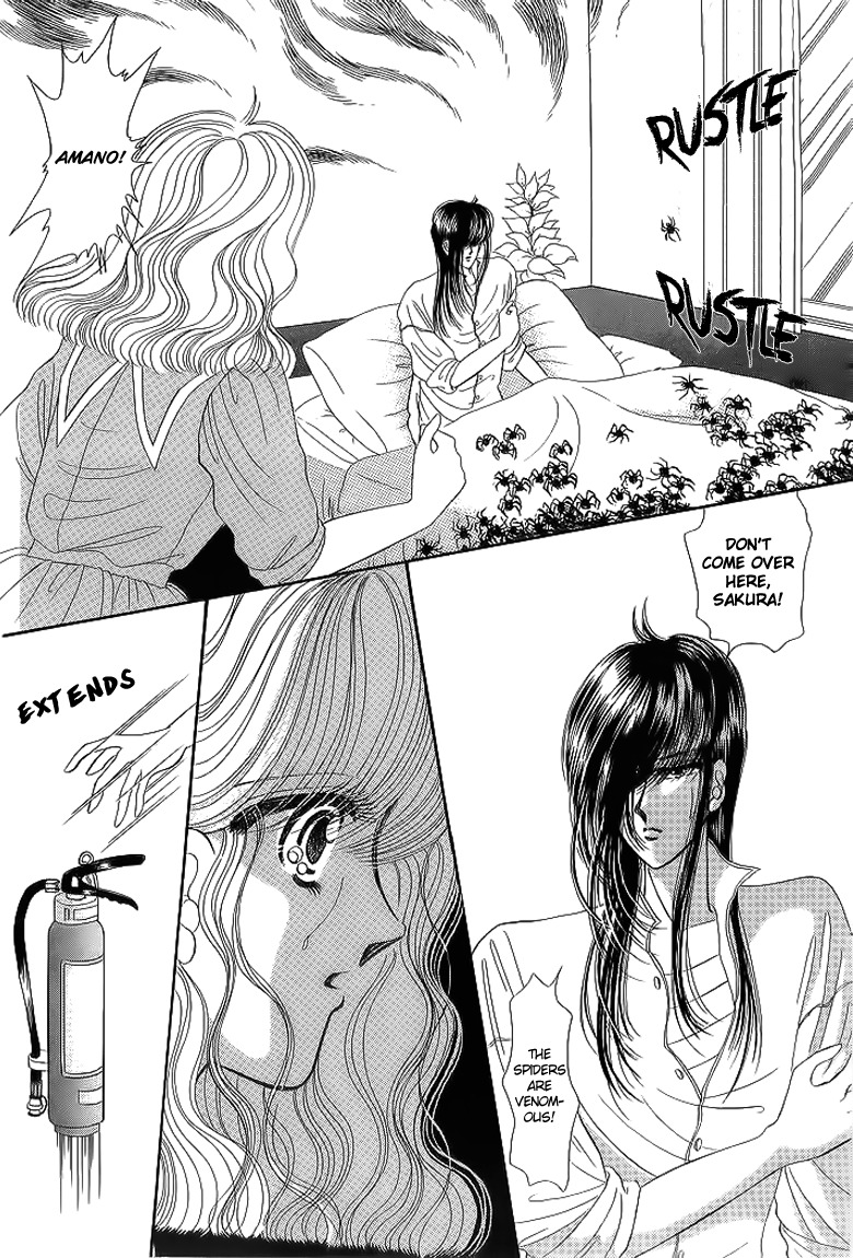 Aries Chapter 15 page 23 - Chapter 15