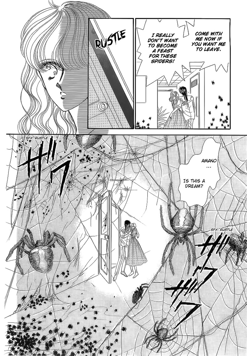 Aries Chapter 15 page 25 - Chapter 15