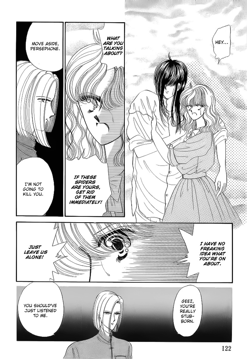 Aries Chapter 15 page 27 - Chapter 15