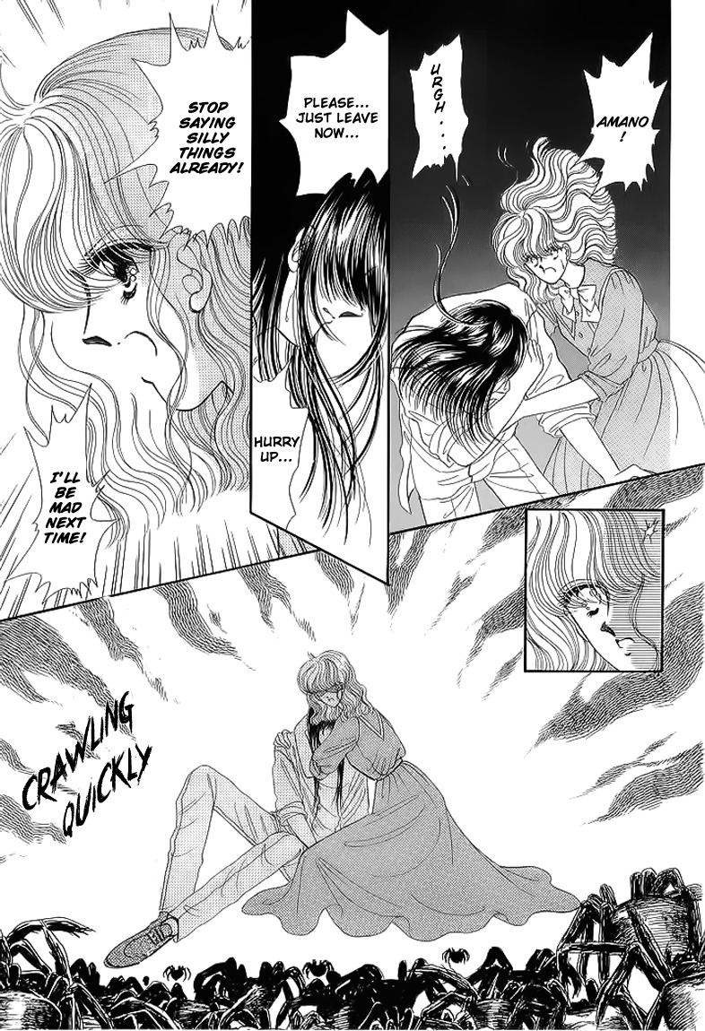 Aries Chapter 15 page 30 - Chapter 15