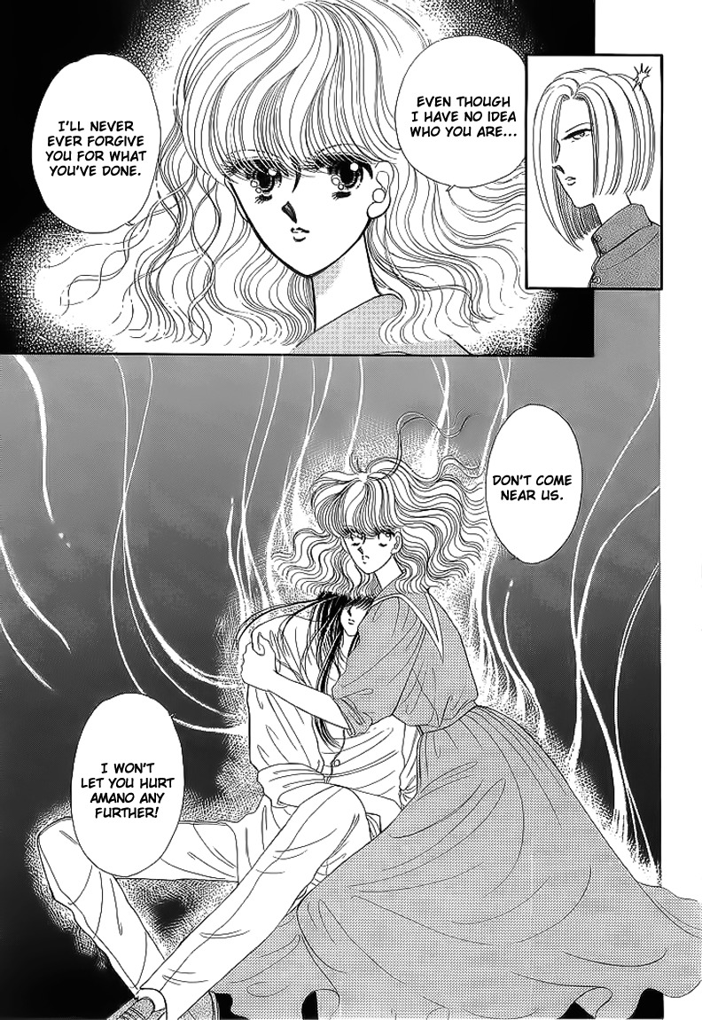 Aries Chapter 15 page 32 - Chapter 15