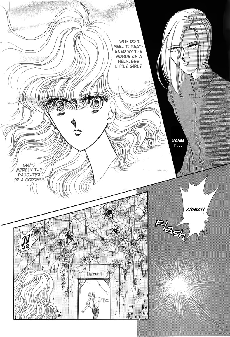 Aries Chapter 15 page 33 - Chapter 15