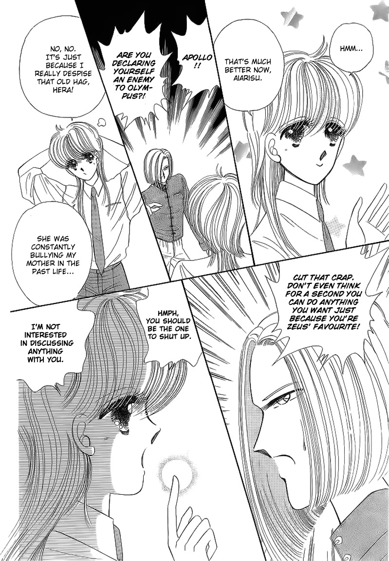 Aries Chapter 15 page 35 - Chapter 15