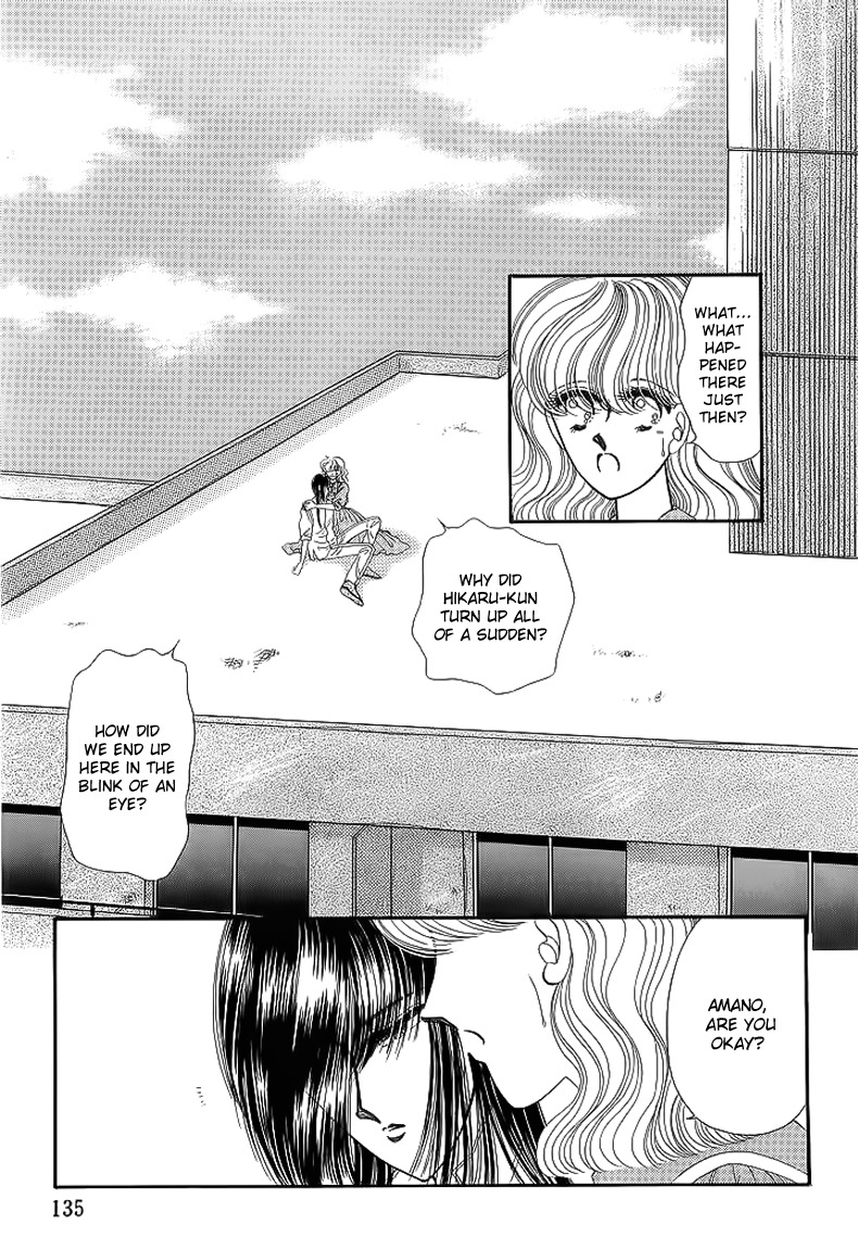 Aries Chapter 15 page 39 - Chapter 15