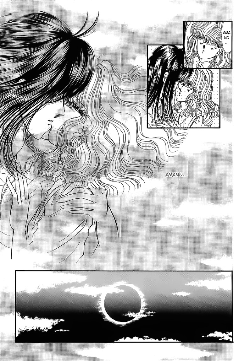 Aries Chapter 15 page 43 - Chapter 15