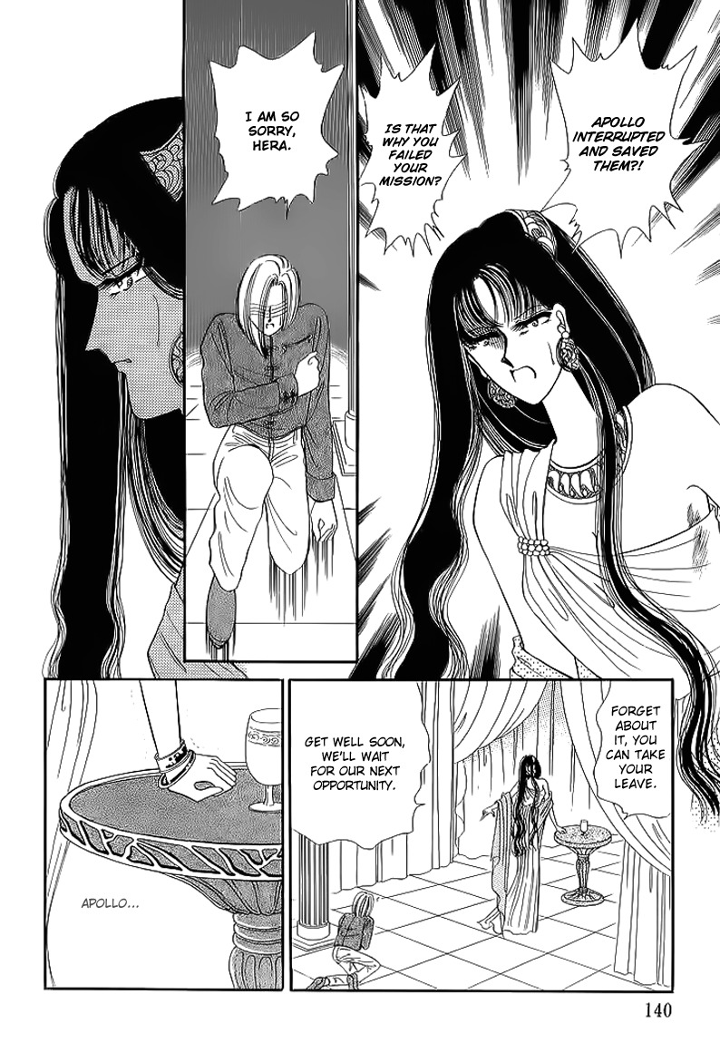 Aries Chapter 15 page 44 - Chapter 15