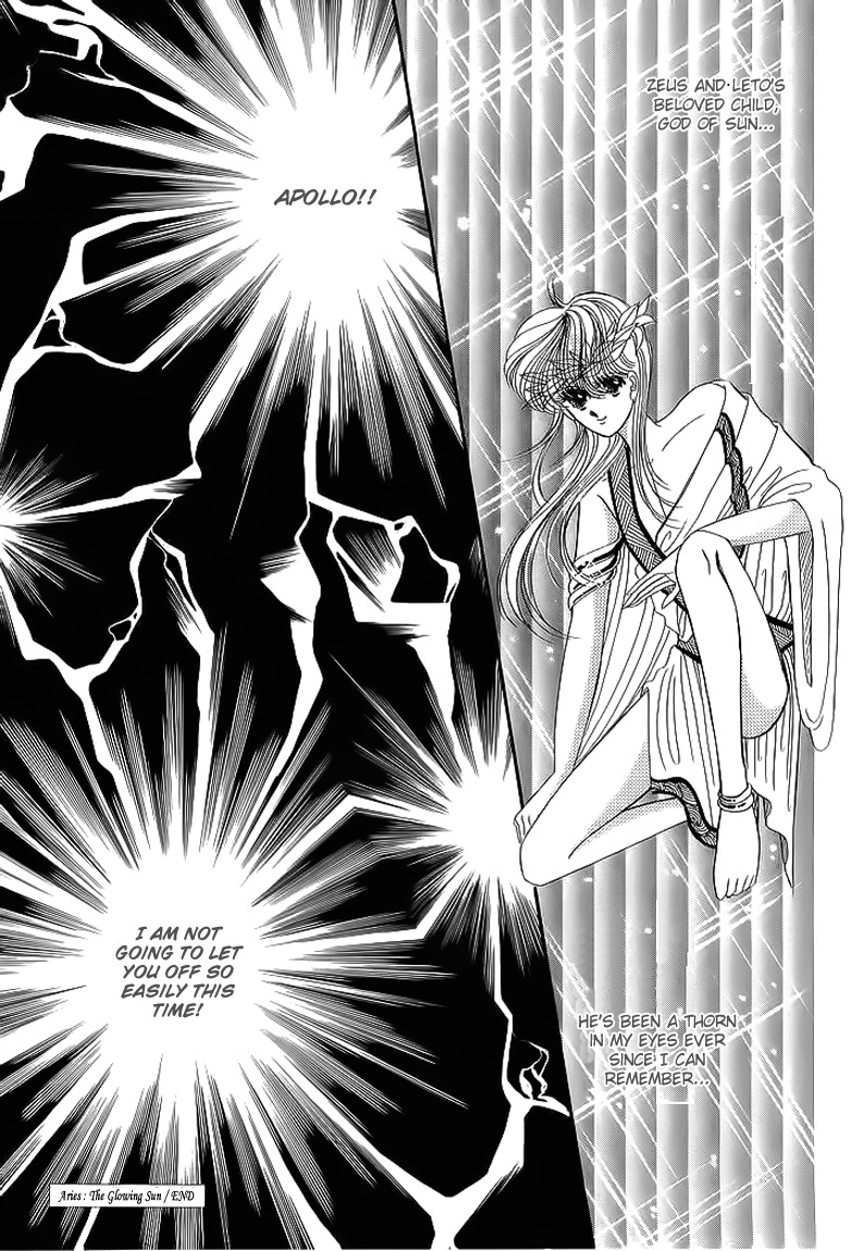 Aries Chapter 15 page 45 - Chapter 15