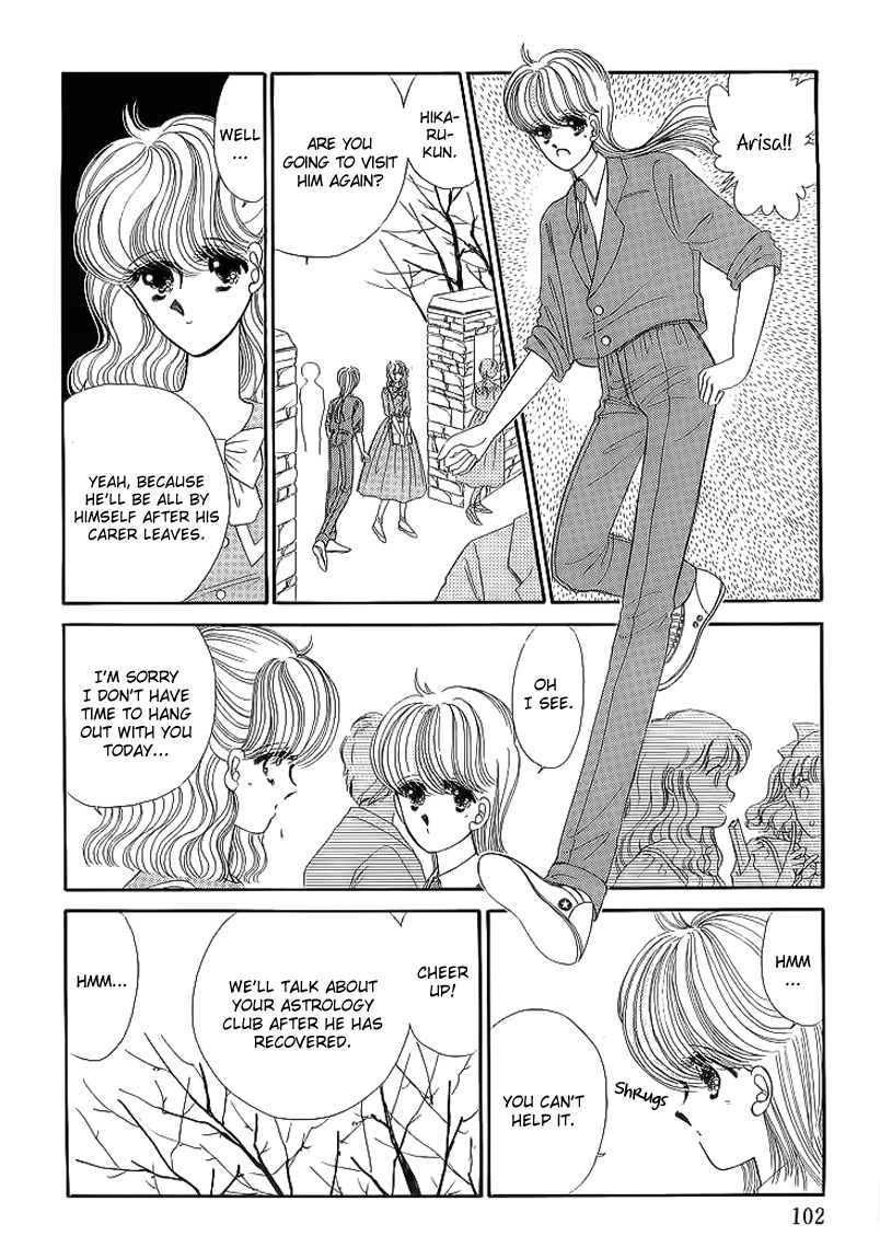 Aries Chapter 15 page 7 - Chapter 15