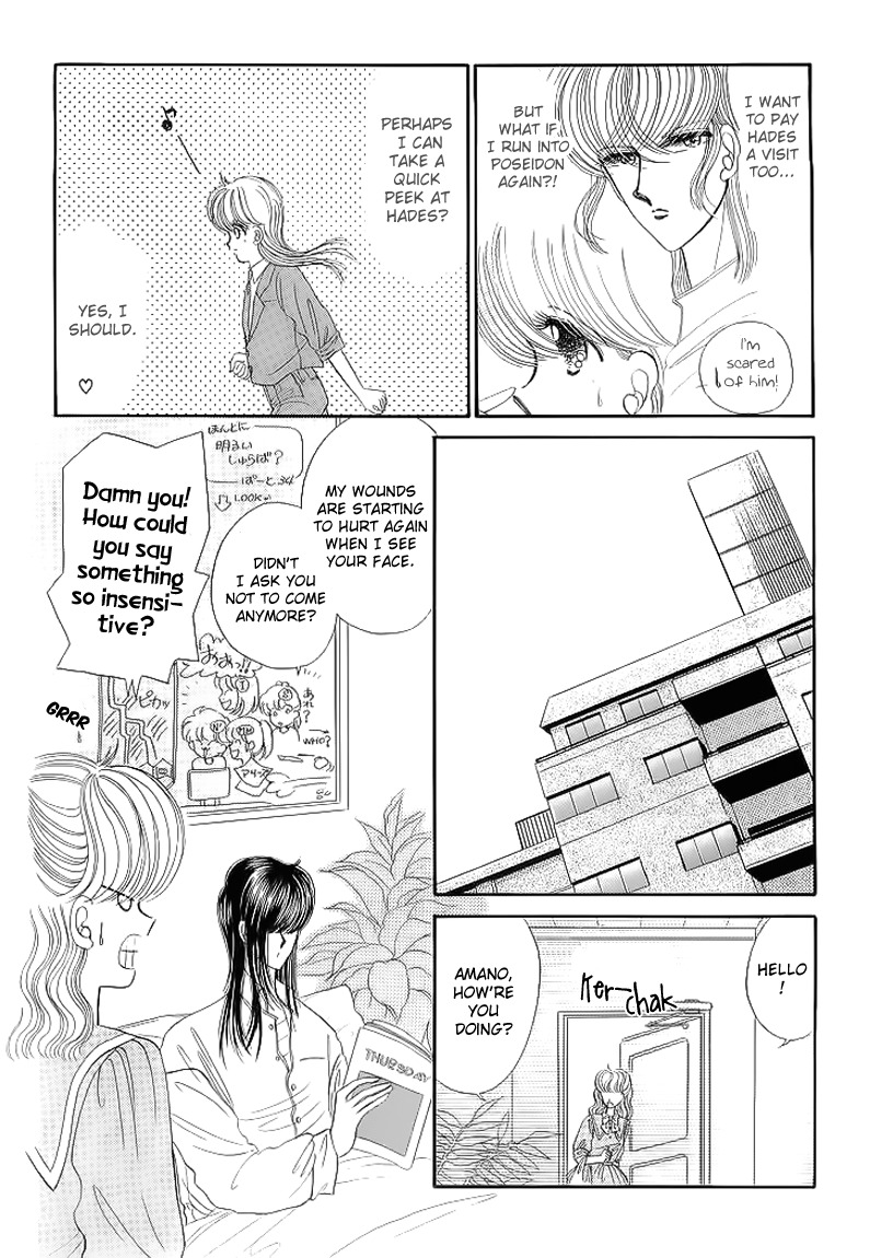 Aries Chapter 15 page 9 - Chapter 15