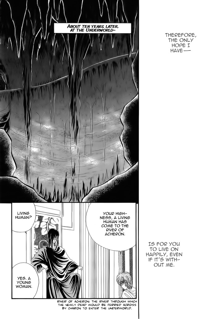 Aries Chapter 4 page 20 - Chapter 4