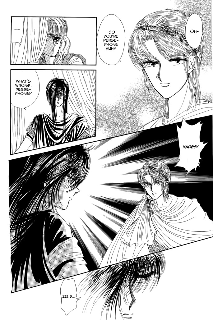 Aries Chapter 4 page 27 - Chapter 4