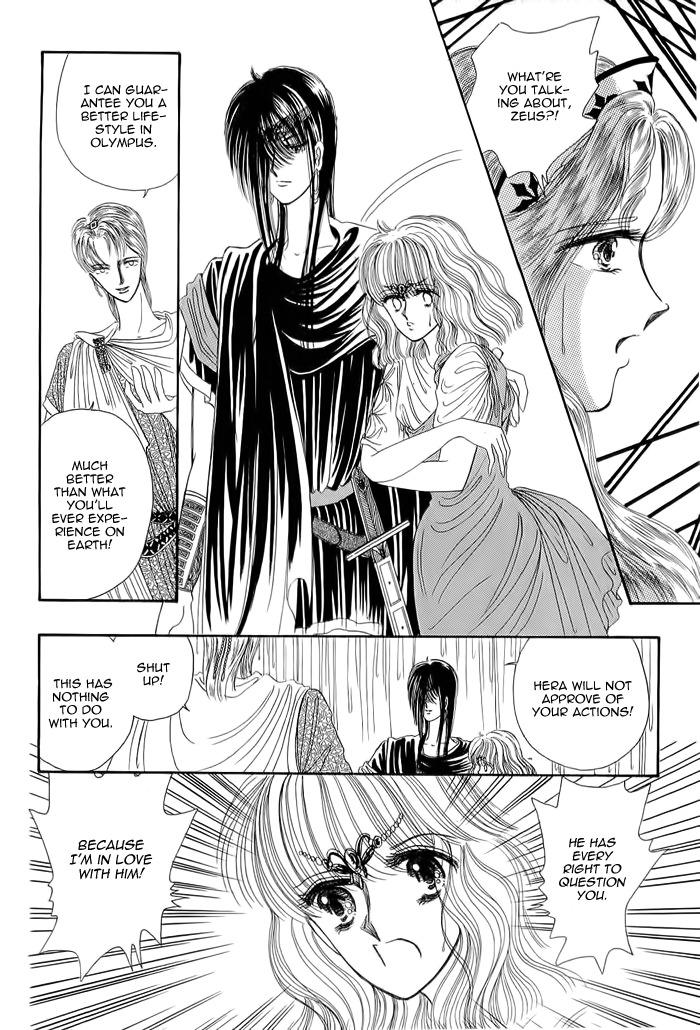 Aries Chapter 4 page 29 - Chapter 4