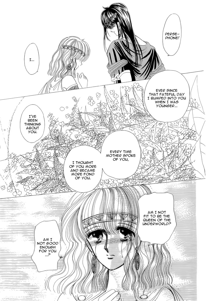 Aries Chapter 4 page 32 - Chapter 4