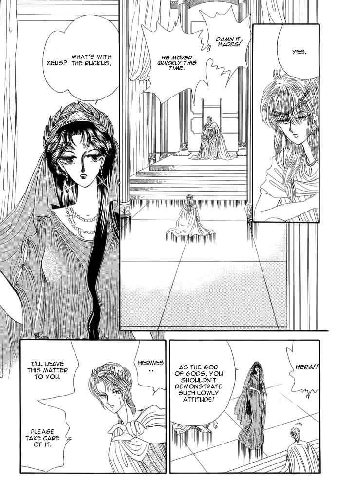 Aries Chapter 4 page 36 - Chapter 4