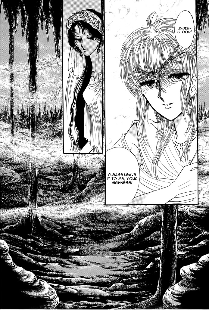 Aries Chapter 4 page 37 - Chapter 4