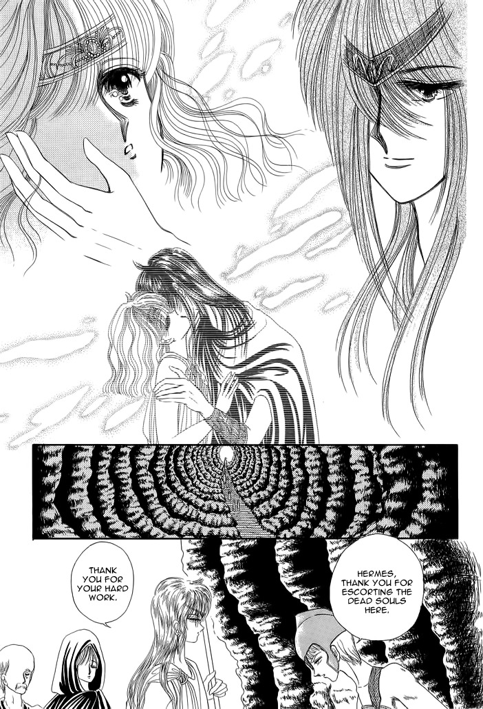 Aries Chapter 4 page 40 - Chapter 4