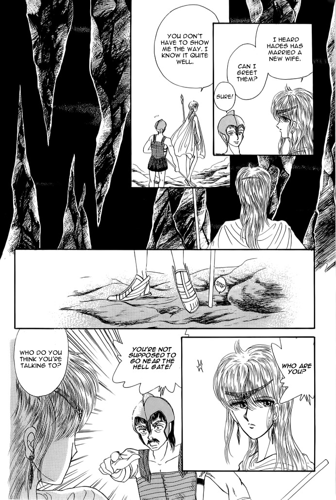Aries Chapter 4 page 41 - Chapter 4