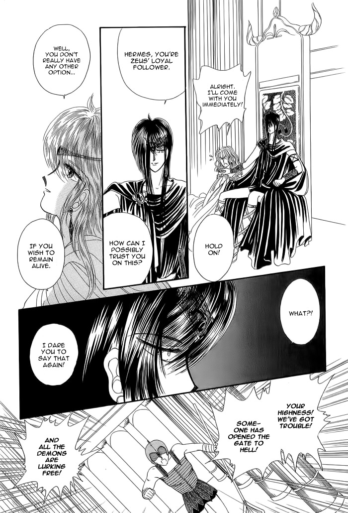 Aries Chapter 4 page 44 - Chapter 4