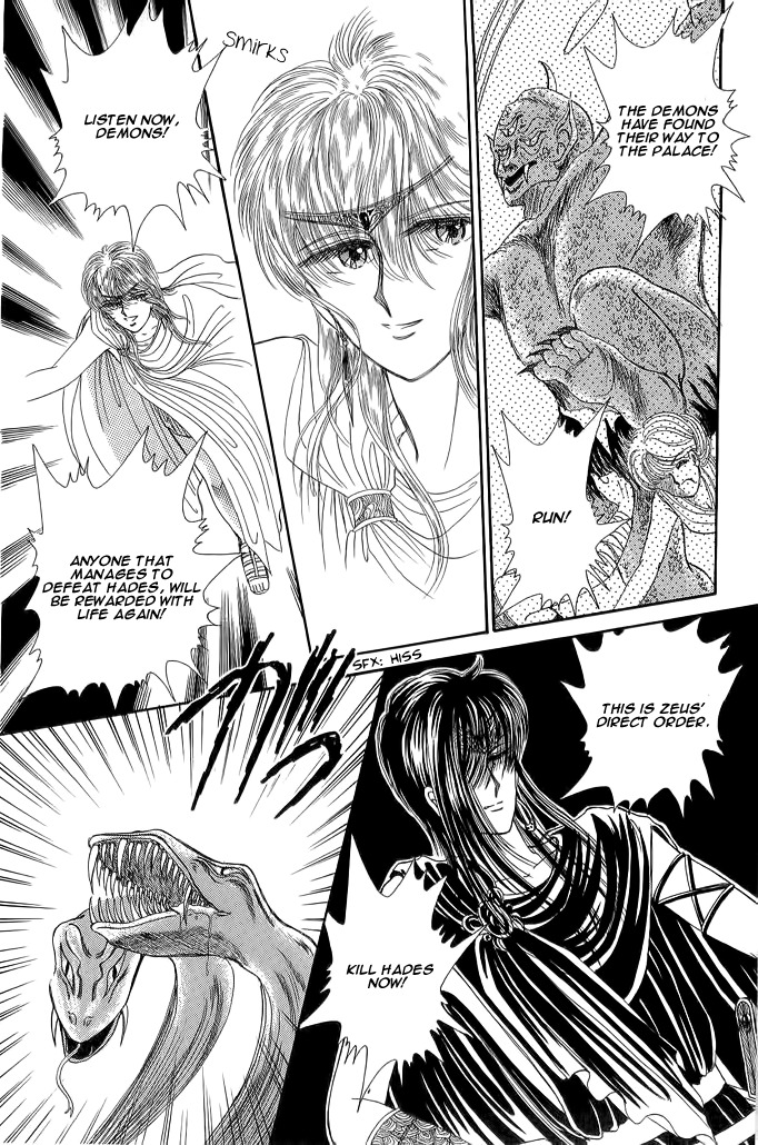 Aries Chapter 4 page 47 - Chapter 4
