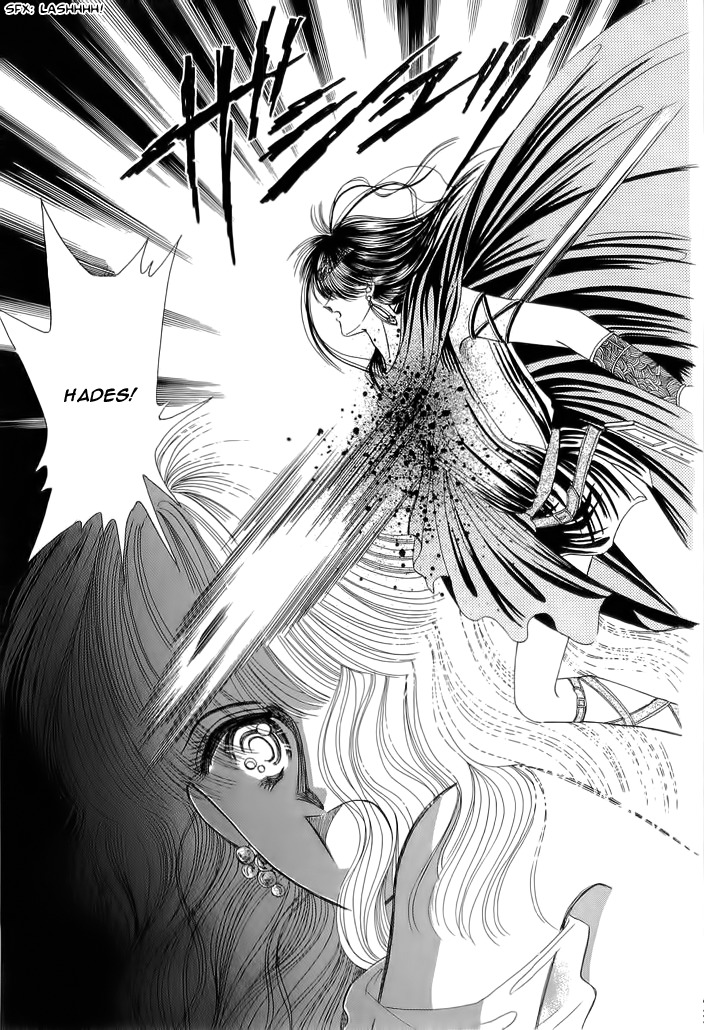 Aries Chapter 4 page 50 - Chapter 4