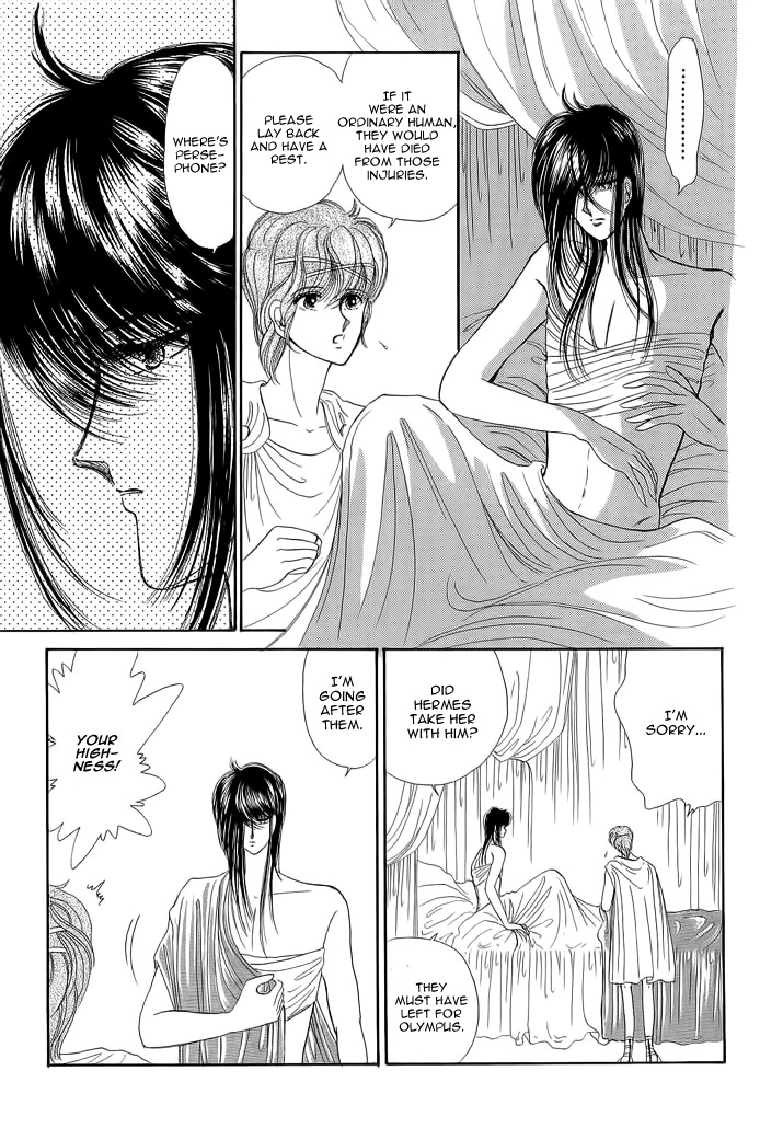 Aries Chapter 4 page 52 - Chapter 4