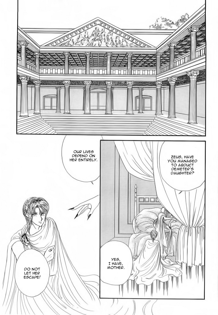 Aries Chapter 4 page 57 - Chapter 4