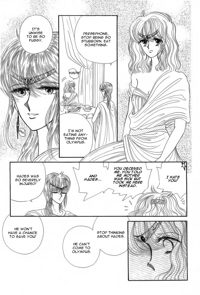 Aries Chapter 4 page 58 - Chapter 4